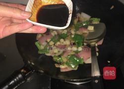 酱爆香辣扇贝的做法图解11