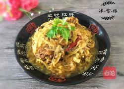 脊骨炖酸菜的做法图解1