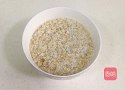 燕麦蜂蜜软欧包的做法图解1