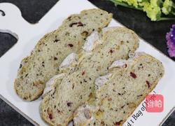 燕麦蜂蜜软欧包的做法图解17