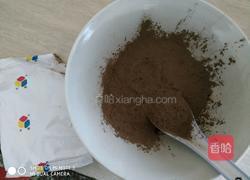 黑凉粉的做法图解1