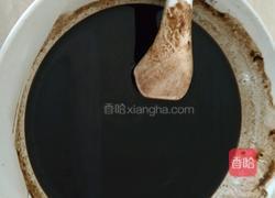 黑凉粉的做法图解2
