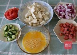 缤纷馒头块的做法图解1