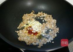 肉末淋茄子的做法图解8