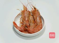 芝士焗阿根廷红虾的做法图解1