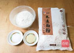 荞麦饼的做法图解1