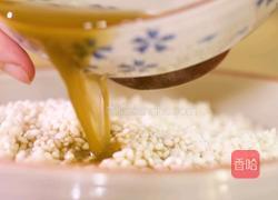 乌饭糕‖ 立夏时节江南必吃的仪式感的做法图解2