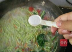 蔬菜汤面的做法图解6