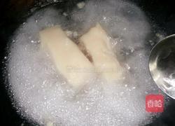 白糖圆丸的做法图解1