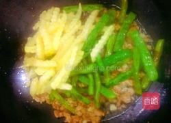 肉末土豆炒豆角的做法图解8