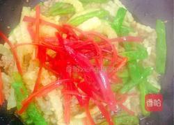 肉末土豆炒豆角的做法图解10