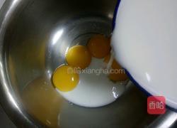 戚风数字蛋糕(八寸)的做法图解3