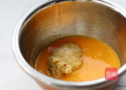 香蕉戚风的做法图解8