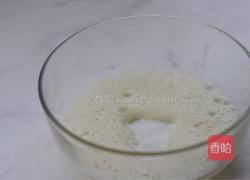 香蕉戚风的做法图解12