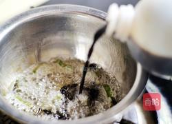 家常快手的 花椒油拌面的做法图解4