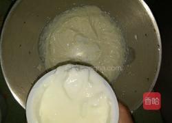 芒果酸奶慕斯的做法图解8