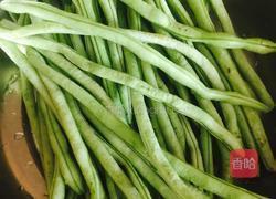 干煸豆角的做法图解2