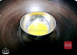 芒果班戟的做法图解3