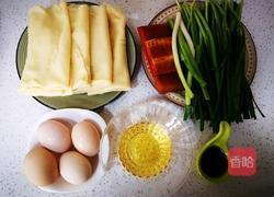 煎饼盒子的做法图解1