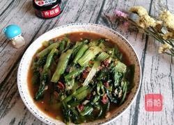 香菇酱炒小白菜的做法图解8