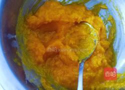 玉米馒头的做法图解2