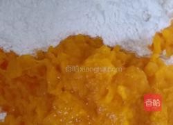 玉米馒头的做法图解3