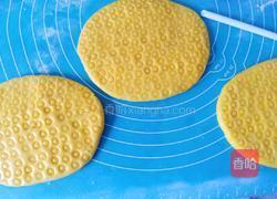 玉米馒头的做法图解10