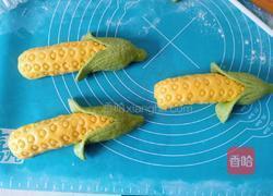 玉米馒头的做法图解16