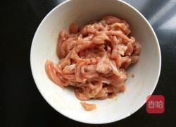 芹菜叶皮蛋瘦肉汤的做法图解3