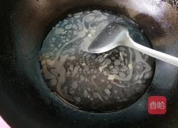 芹菜叶皮蛋瘦肉汤的做法图解7