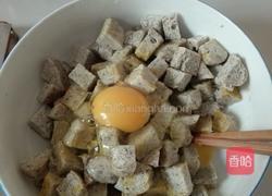 家常金包银的做法图解2