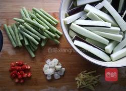 茄角之恋的做法图解2