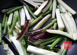 茄角之恋的做法图解9