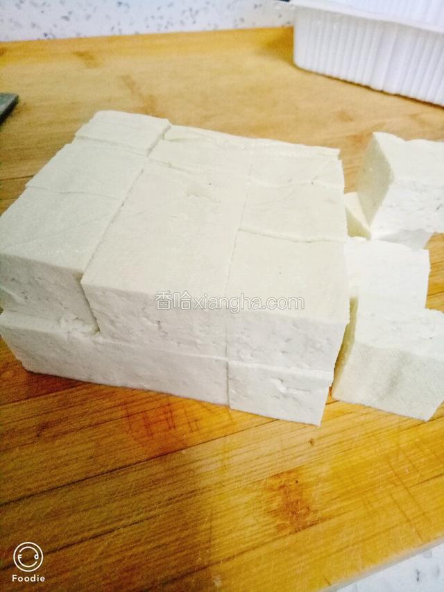 豆腐切块