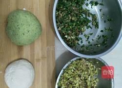 自制彩色水饺的做法图解1