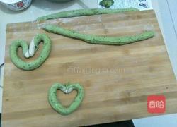 自制彩色水饺的做法图解3