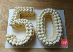 数字蛋糕的做法图解9