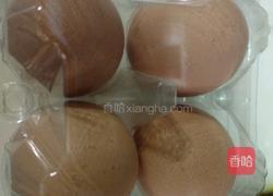 西葫芦鸡蛋饺子的做法图解2