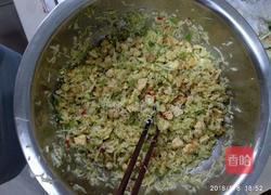 西葫芦鸡蛋饺子的做法图解15