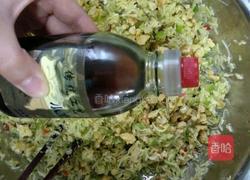 西葫芦鸡蛋饺子的做法图解16