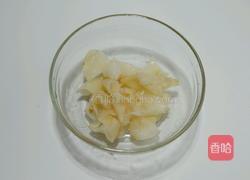 花胶牛奶冻的做法图解3