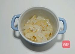 花胶牛奶冻的做法图解4