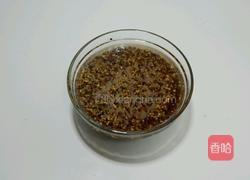 南瓜藜麦饭的做法图解1