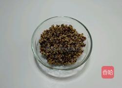 南瓜藜麦饭的做法图解3