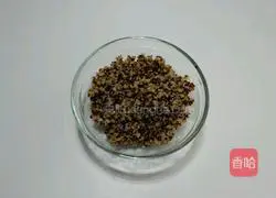 Pumpkin Quinoa Rice Recipe Illustration 3