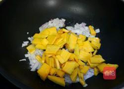 南瓜藜麦饭的做法图解7