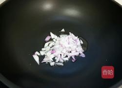 南瓜藜麦饭的做法图解6