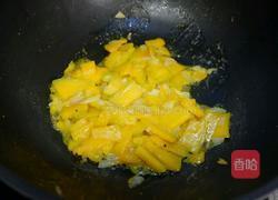 南瓜藜麦饭的做法图解8