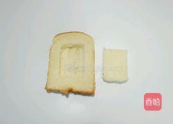 芝士蛋吐司的做法图解2