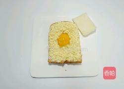 芝士蛋吐司的做法图解4